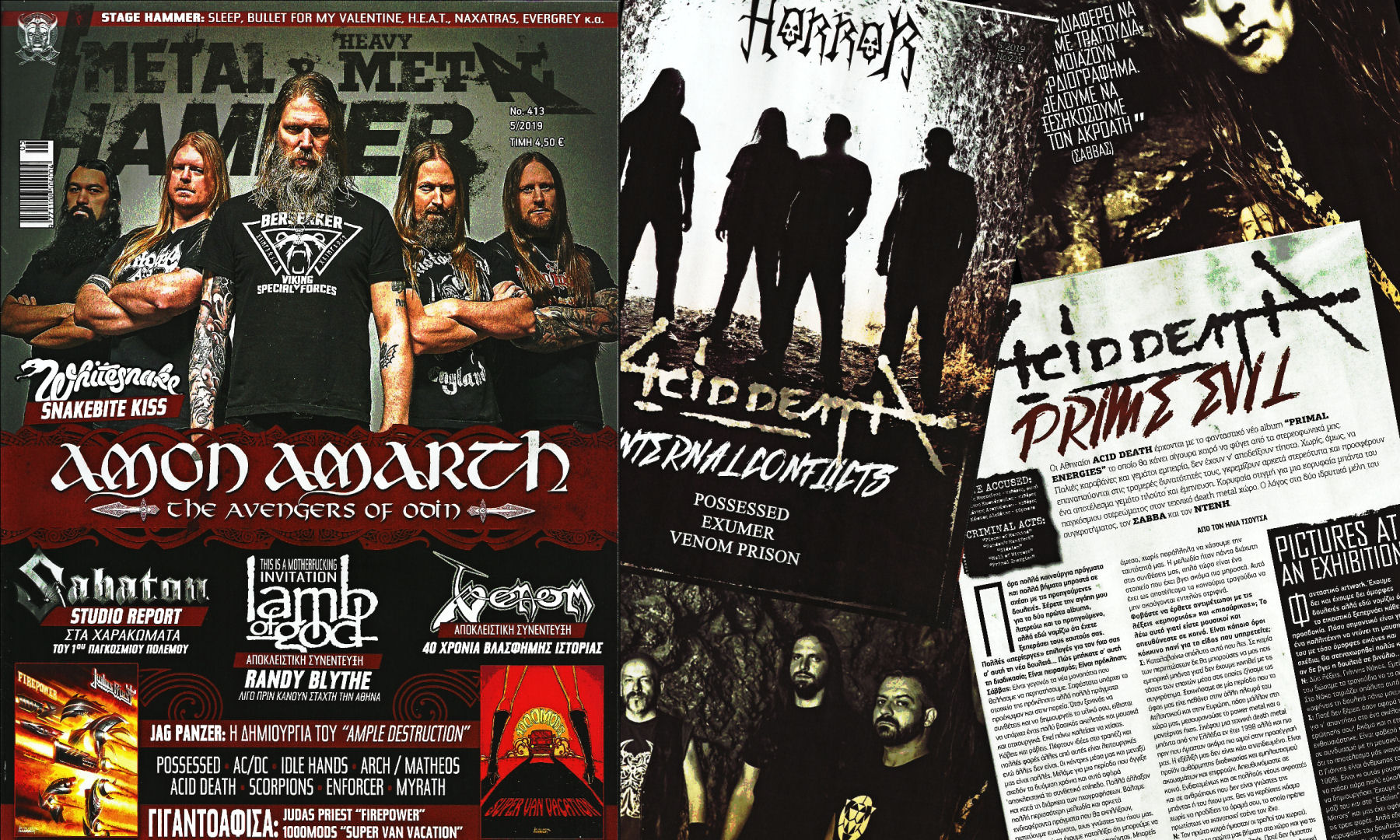METAL HAMMER ACID DEATH