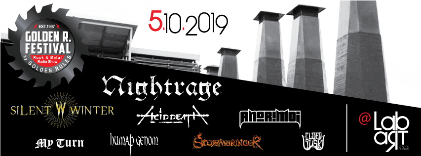 golden r